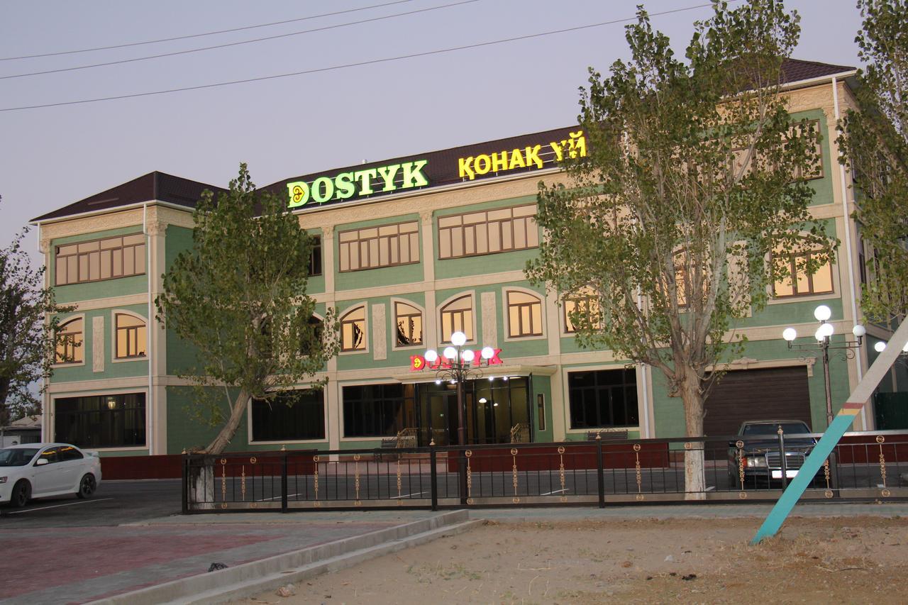 ホテル Dostyk クズロルダ エクステリア 写真